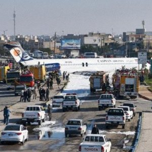 Kapitelbild: Landing Overran von Caspian, Pegasus, Iran Air