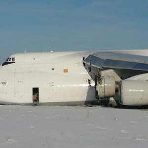 Kapitelbild: AN124 Crash in Novosibirsk