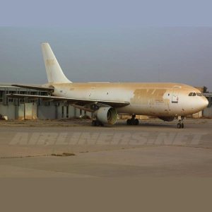 Kapitelbild: Die OO-DLL in Bagdad