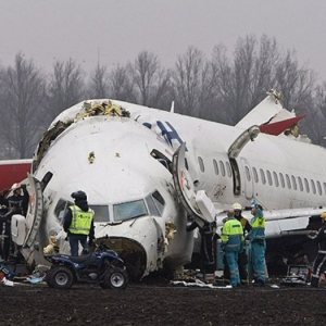 Kapitelbild: Unfall der THY1951 B737 in AMS