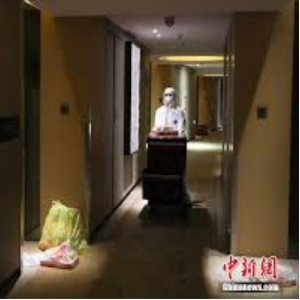 Kapitelbild: Bericht aus dem China Layover