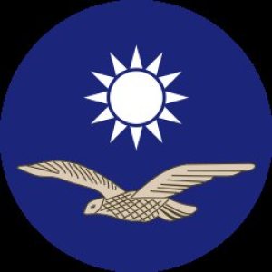 Kapitelbild: Deutsche/Chinese Eurasia