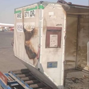 Kapitelbild: Qatar Flug QR-579