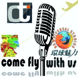 Folge 90: Verabschiedung