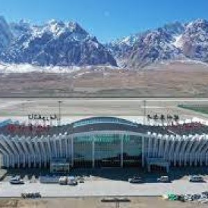 Folge 100: Frage von Alex: Tashkurgan Khunjerab Airport