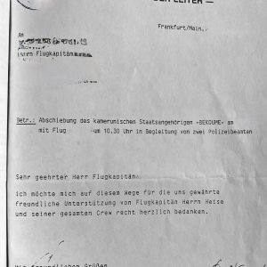 Folge 107: Feedback 1990 vom Grenzschutzamt