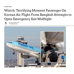 Folge 166: Passenger Tries to Open Emergency Exit Midflight on Korean Air