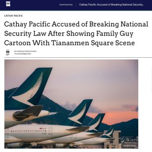 Folge 169: Cathay Pacific Faces Security Law Claim Over Tiananmen Cartoon