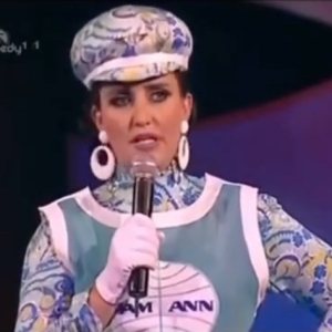 Folge 169: Pam Ann