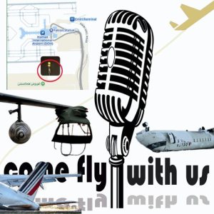 Folge 182: Weiteres zu Doha