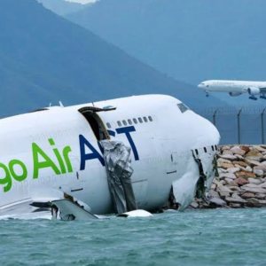 Folge 203: Bild der linken Seite HKG